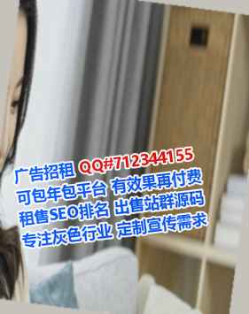 祁阳代妈快递经营部